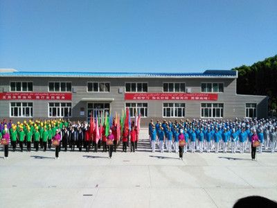 克拉瑪依市獨山子區離退站
