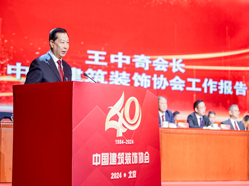 王中奇會(huì )長(cháng)_副本.jpg